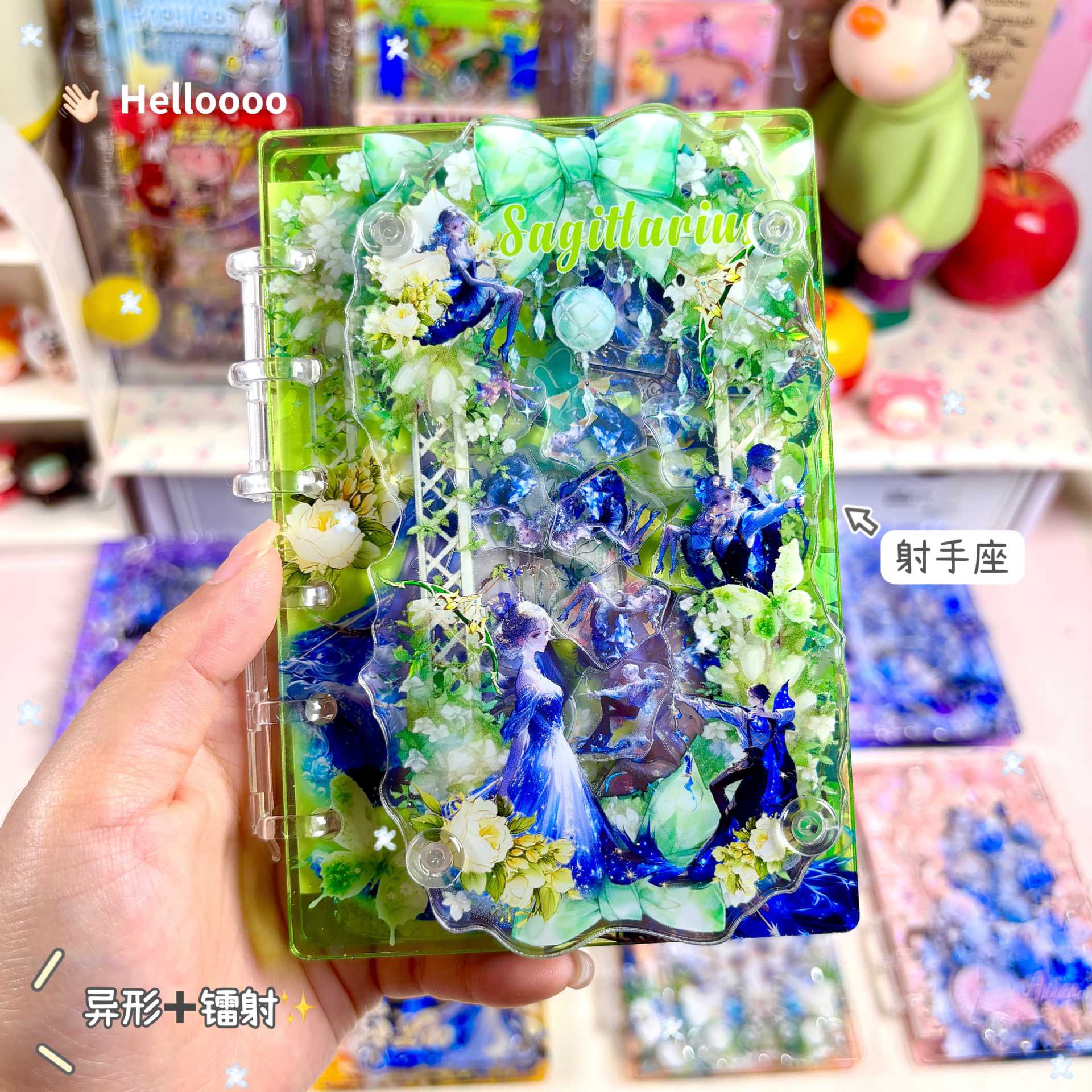 Wholesale Twelve Constellations Acrylic Shaker Book A7 Loose-leaf Notebook